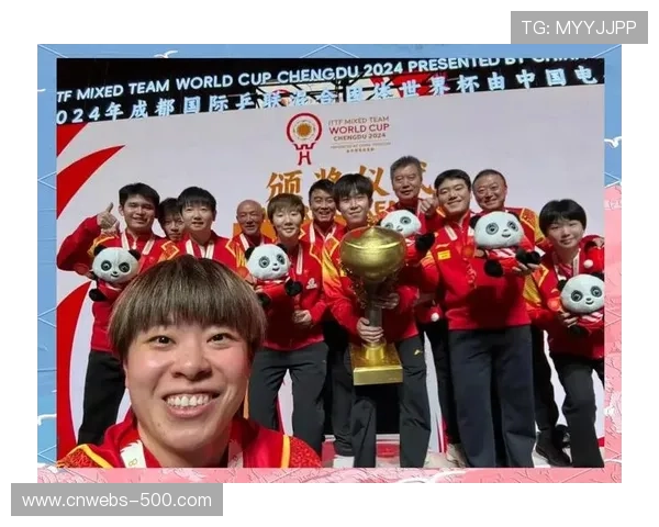 乒联混合团体世界杯成洛杉矶奥运混双项目预热