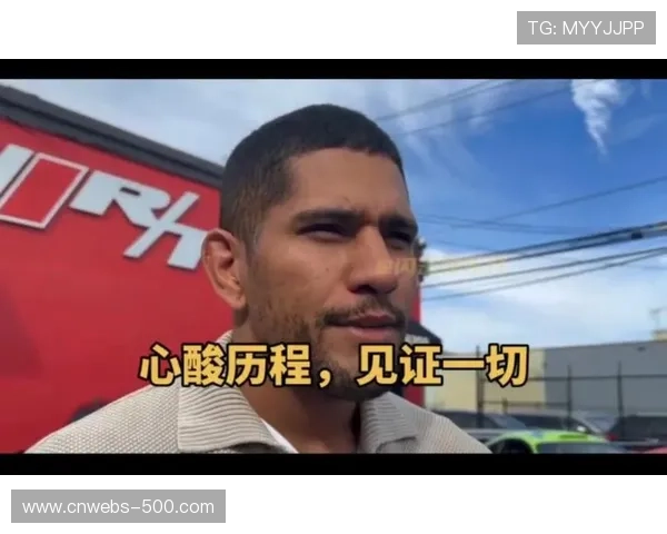 佩雷拉暗示升重计划，轻重量级卫冕成功后或将冲击三级别冠军