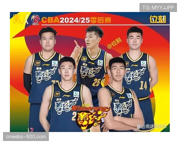 【2026年4月CBA联赛保级区·赛前·预报气象部门发布预警，天津队最后主场战可能受天气影响